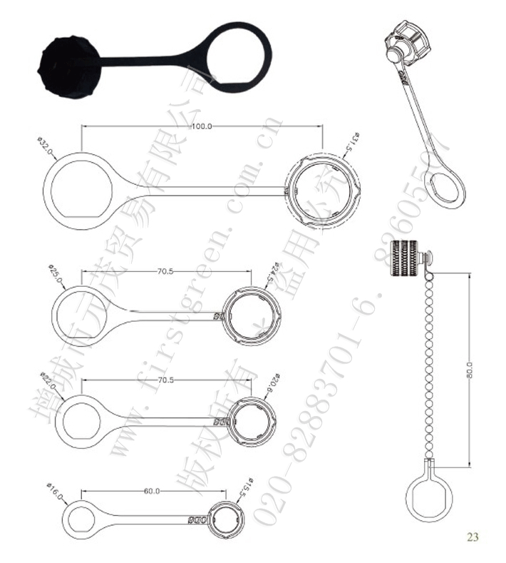 Adapter connector Series