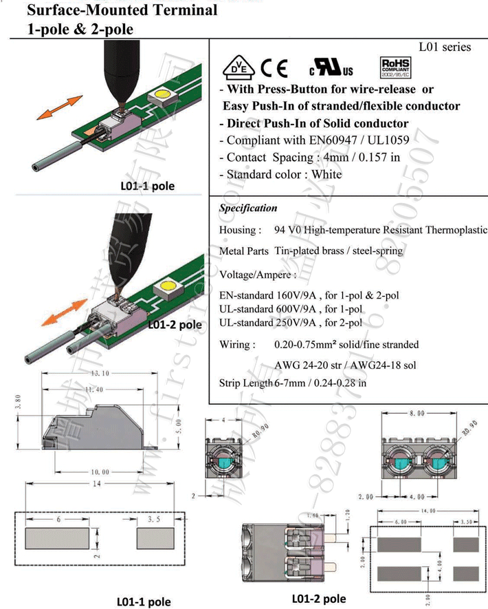 Surface-Mounted Terminal