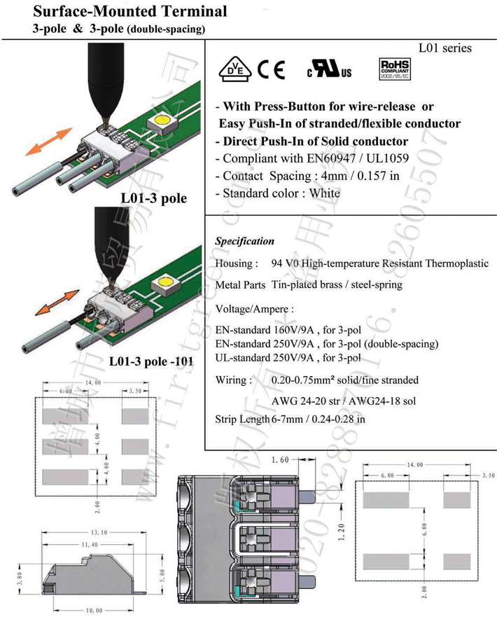 Surface-Mounted Terminal