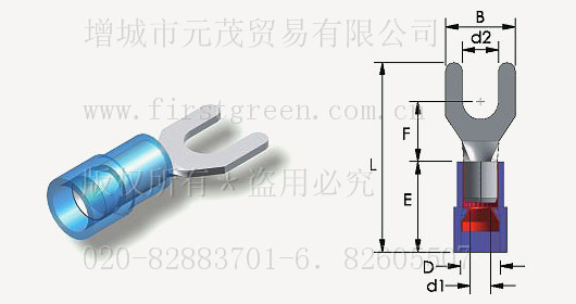 尼龙绝缘Y型端子(C铜管)