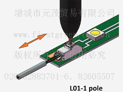 SMD贴片接线端子L01-1