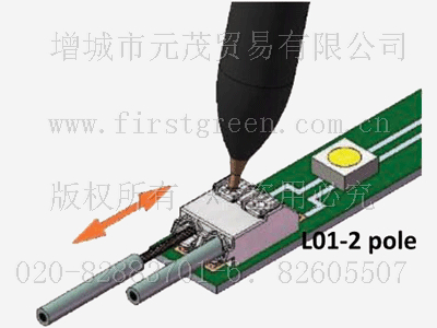 SMD贴片接线端子L01-2