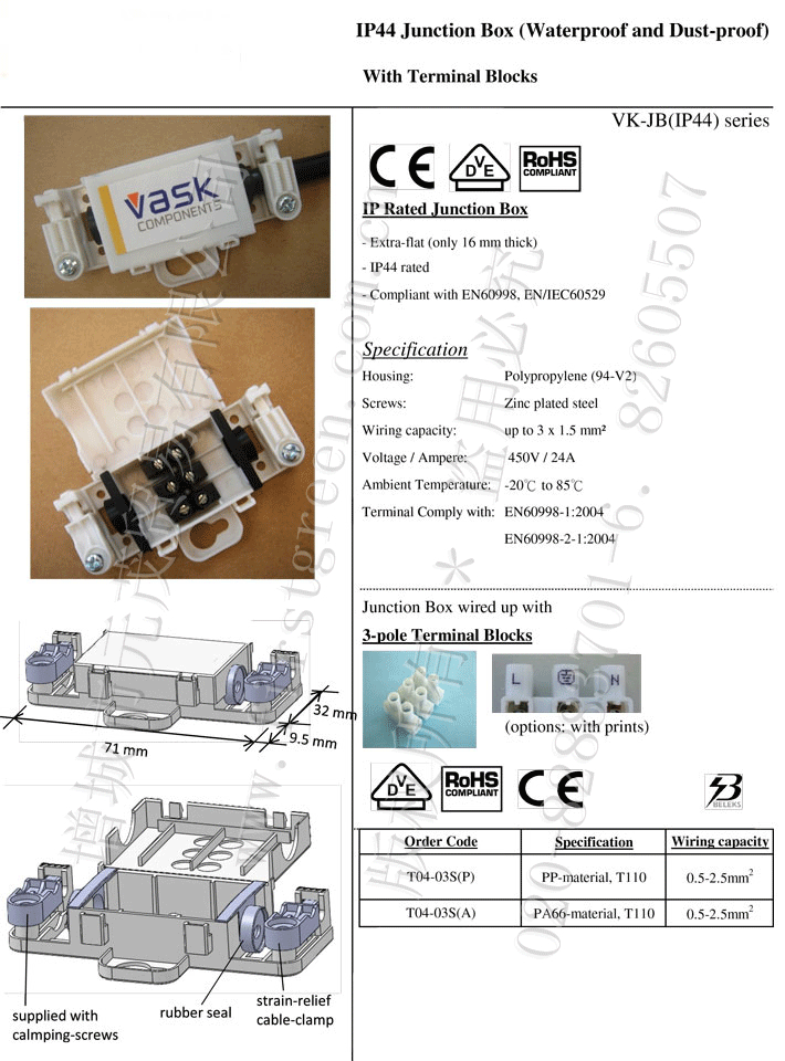 IP44 Junction Box