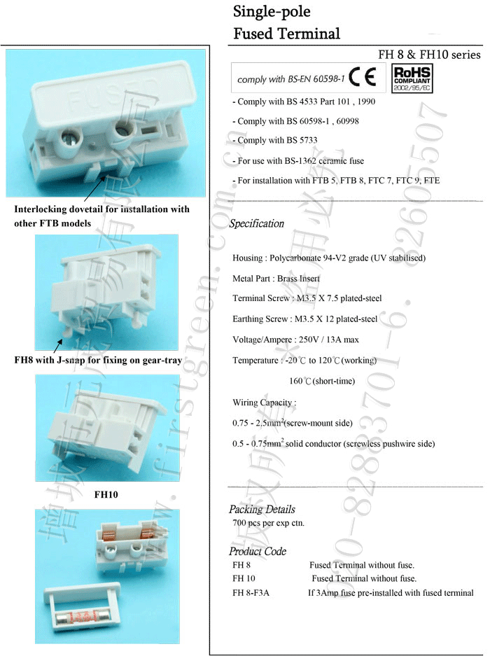 Single-Pole Terminal