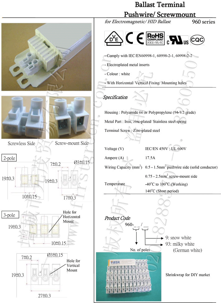 Pushwire/Screwmount Ballast Terminal