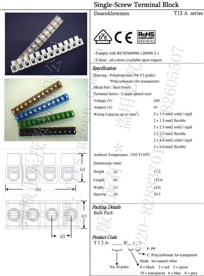 Single Screw Terminal Strips