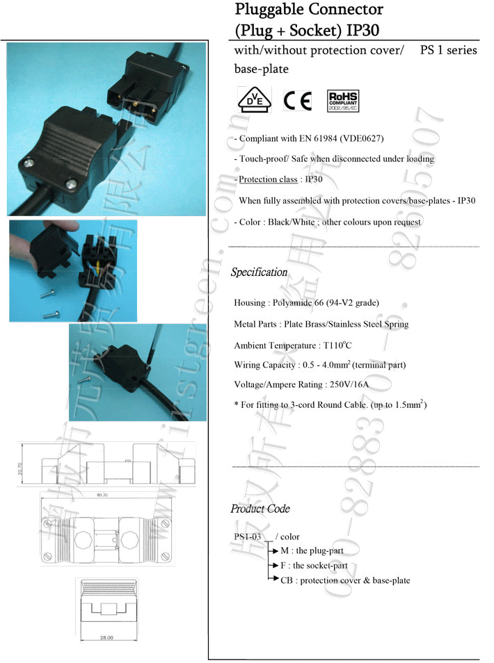Plug And Socket Connector 3Poles Heavy Duty
