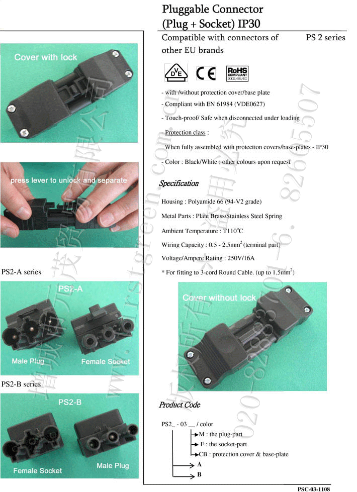 Plug And Socket Connector 3 Poles With Locking Latch