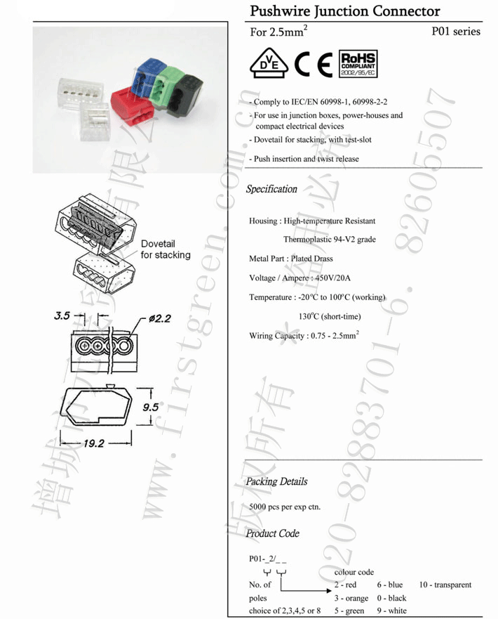 Push-In Wire Connectors