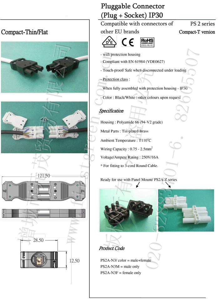 Plug And Socket Connector Flat Type 3Poles Black