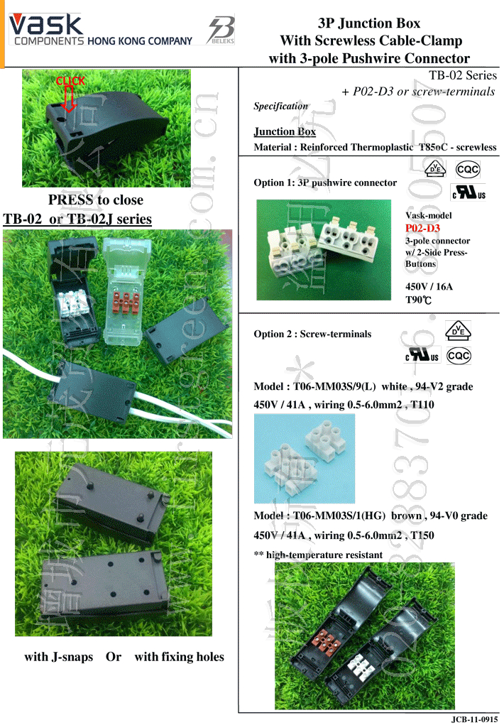 TB-02 Junction Box For 3 Pole