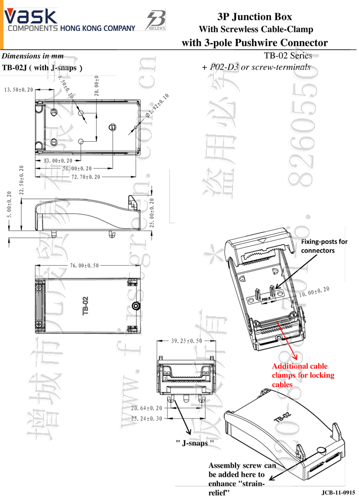 TB-02 Junction Box For 3 Pole