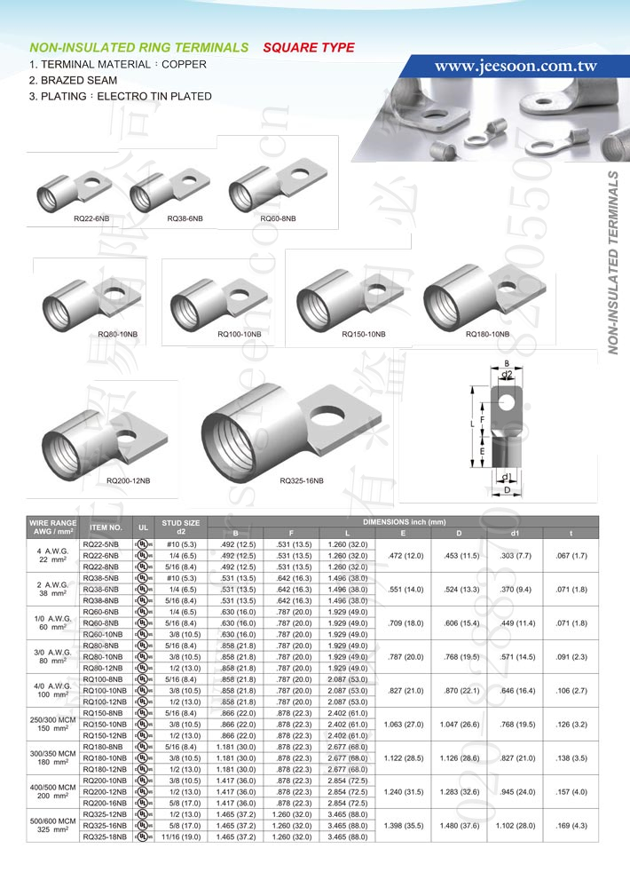 Non Insulated Square Terminals