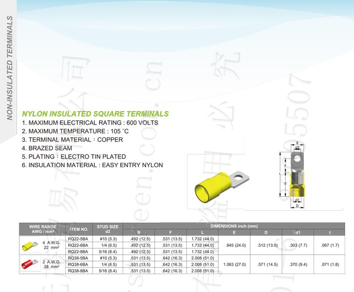 Nylon Insulated Square Terminals