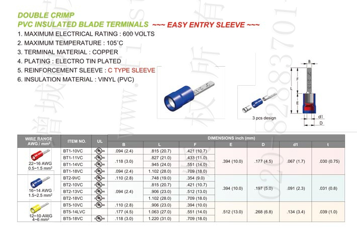 Pvc Insulated Blade Terminals (Double Crimp) Type-C