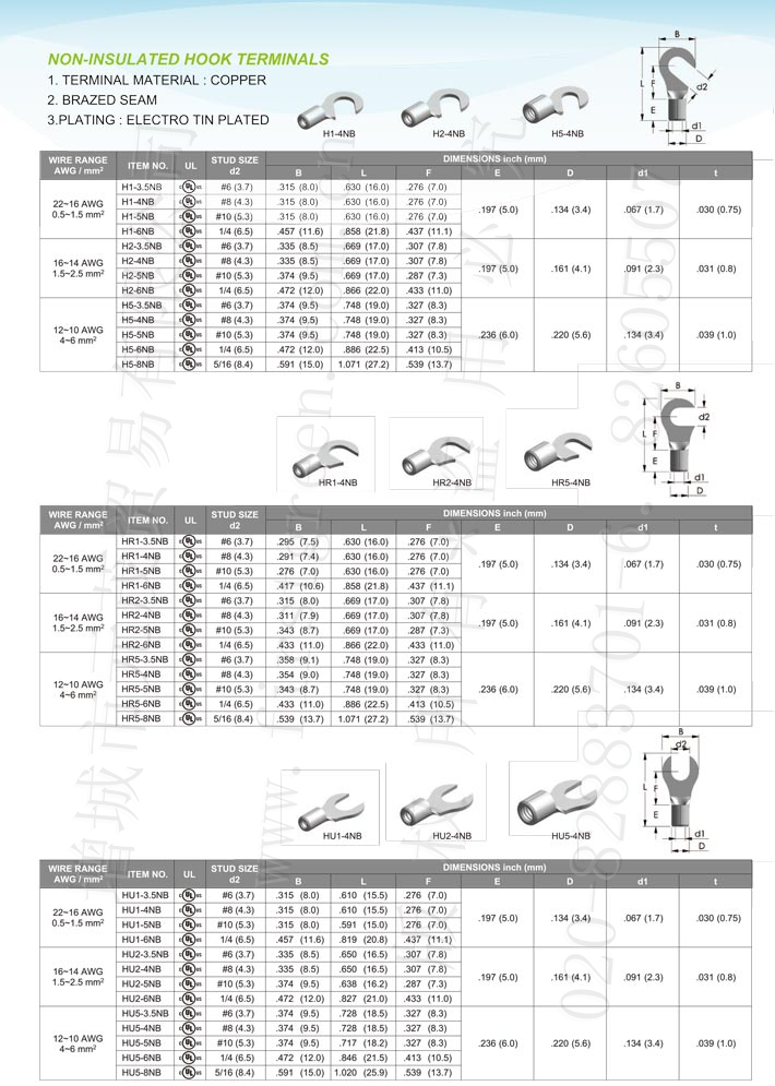 Non Insulated Hook Terminals