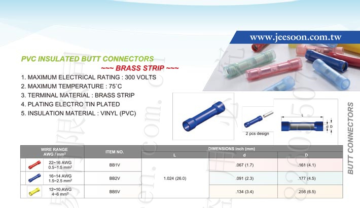 Pvc Insulated Butt Connectors