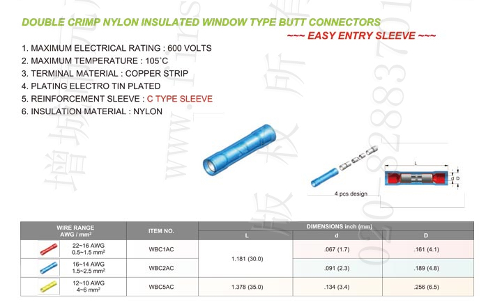Nylon Insulated Window Type Butt Connectors (Double Crimp)