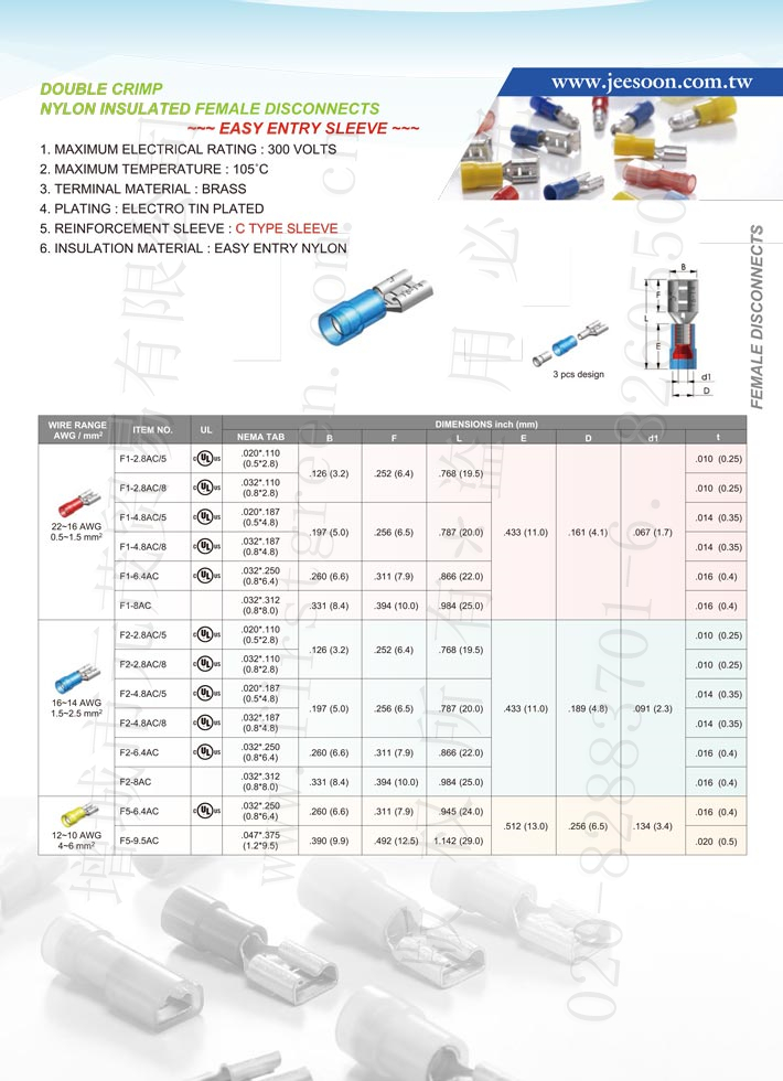 Nylon Insulated Female Disconnects (Double Crimp) Type-C