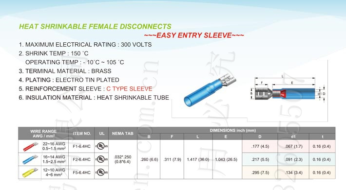 Heat Shrinkable Female Disconnects (Type-C)