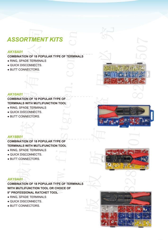 Assortment Kits