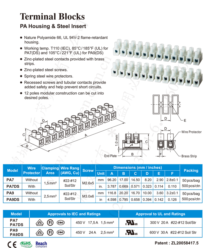 PA & Steel (H Type)