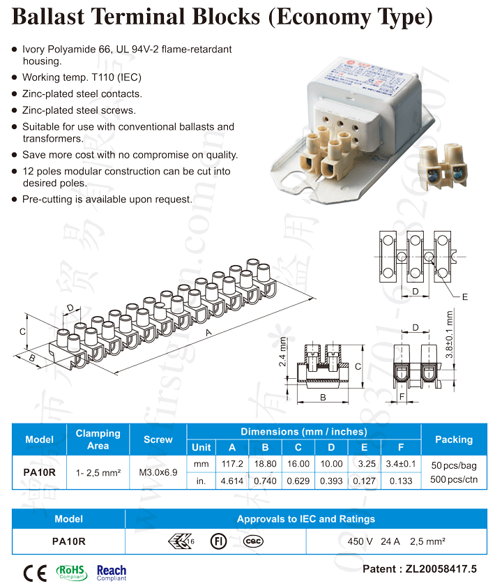 Ballast Terminal Blocks