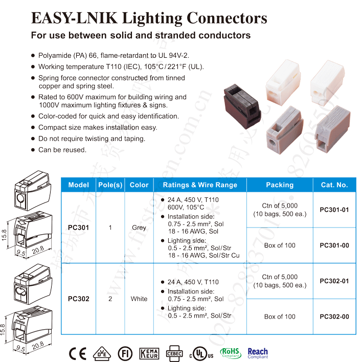 EASY-LINK Lighting